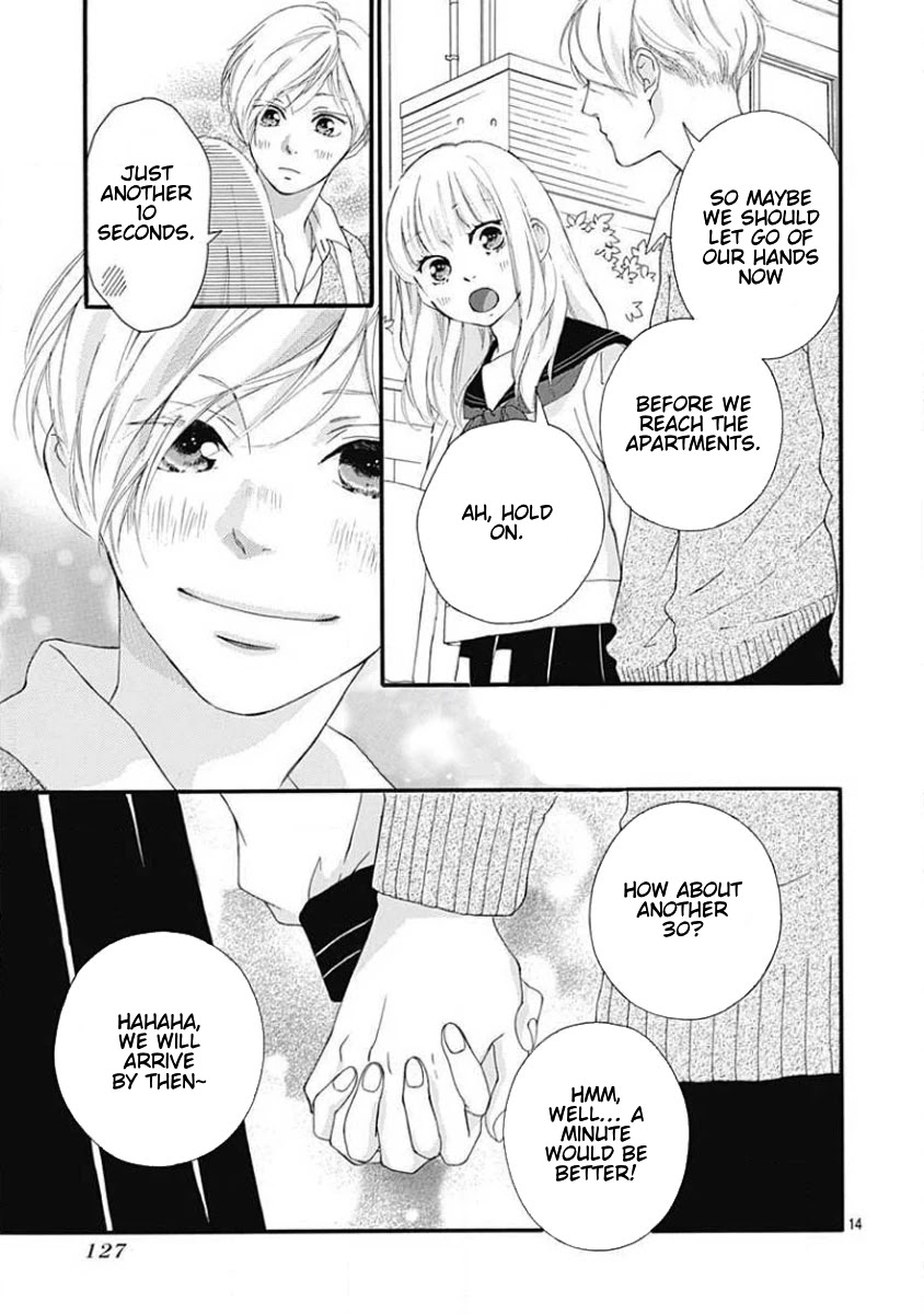 Omoi, Omoware, Furi, Furare Chapter 45 page 14 - Chapter 45