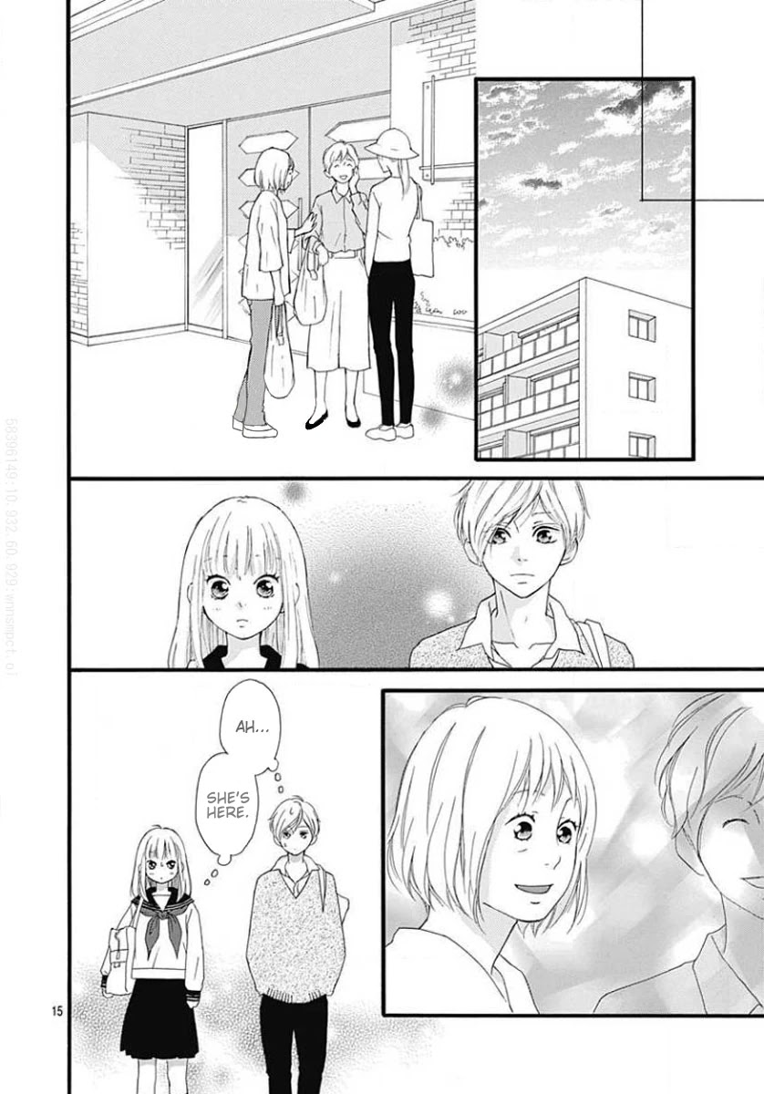 Omoi, Omoware, Furi, Furare Chapter 45 page 15 - Chapter 45