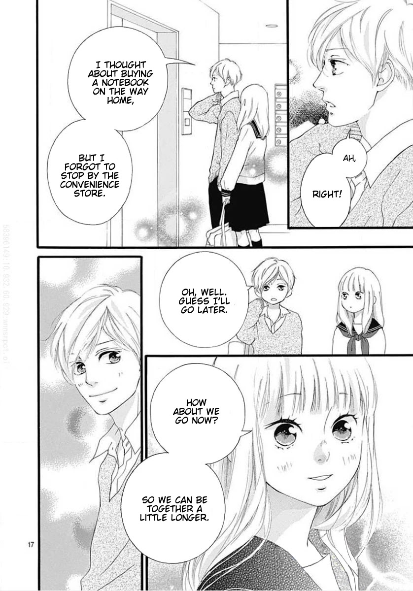 Omoi, Omoware, Furi, Furare Chapter 45 page 17 - Chapter 45
