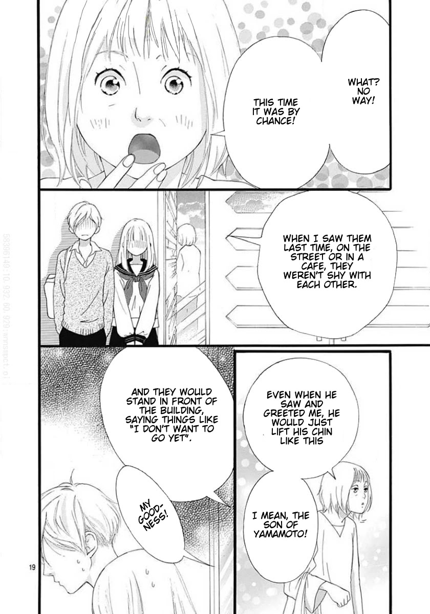 Omoi, Omoware, Furi, Furare Chapter 45 page 19 - Chapter 45