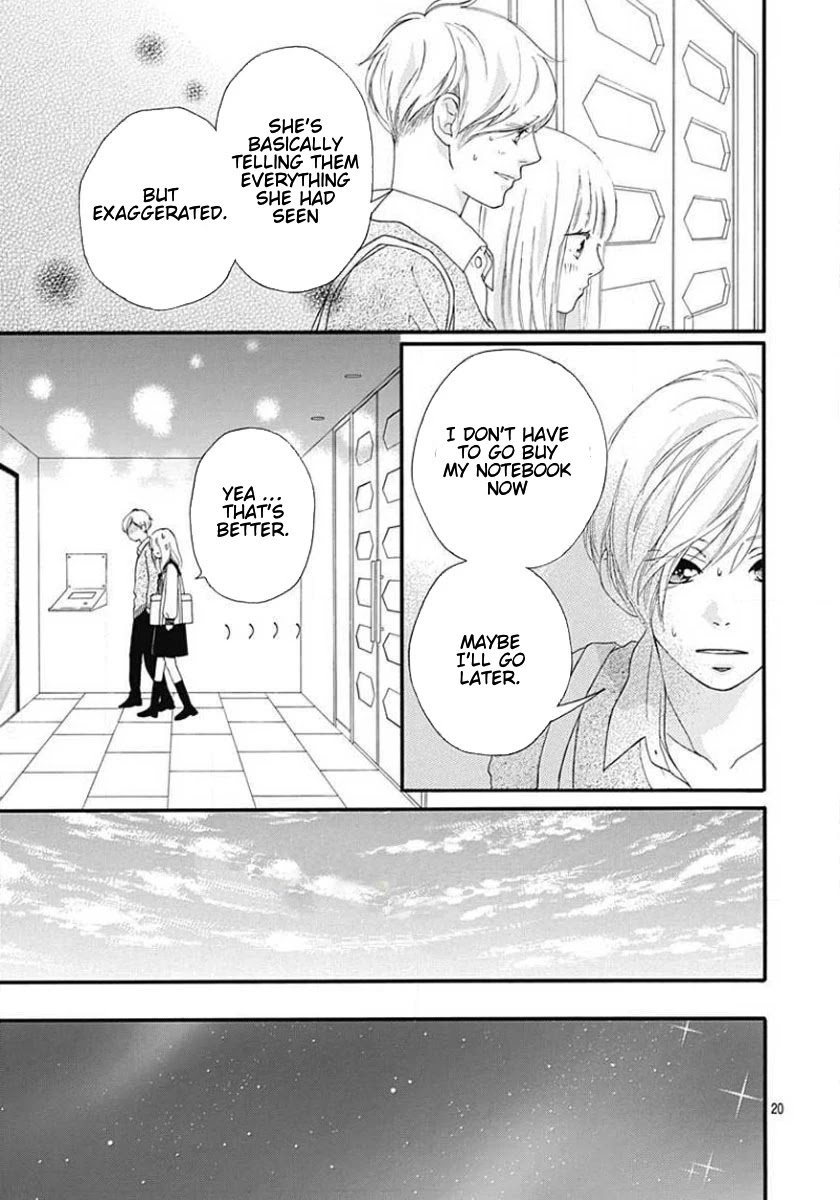 Omoi, Omoware, Furi, Furare Chapter 45 page 20 - Chapter 45