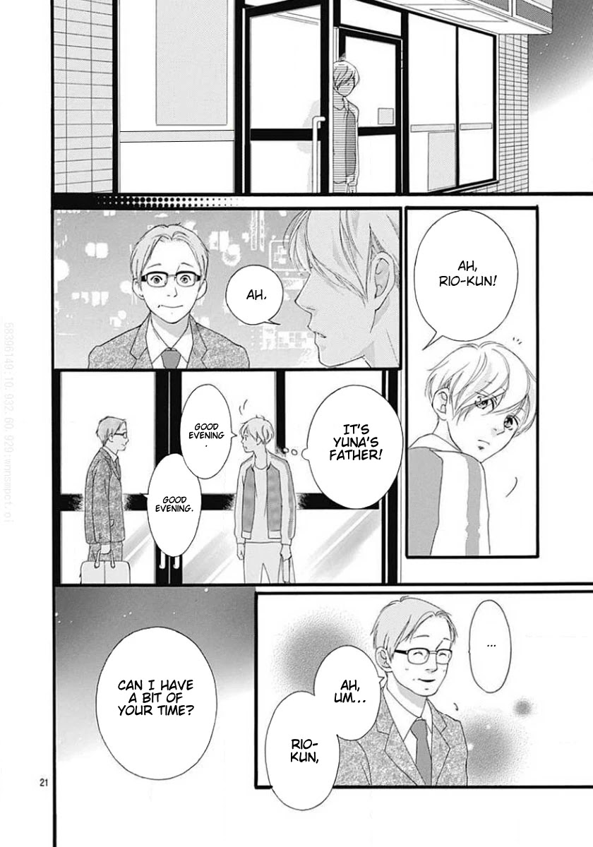 Omoi, Omoware, Furi, Furare Chapter 45 page 21 - Chapter 45