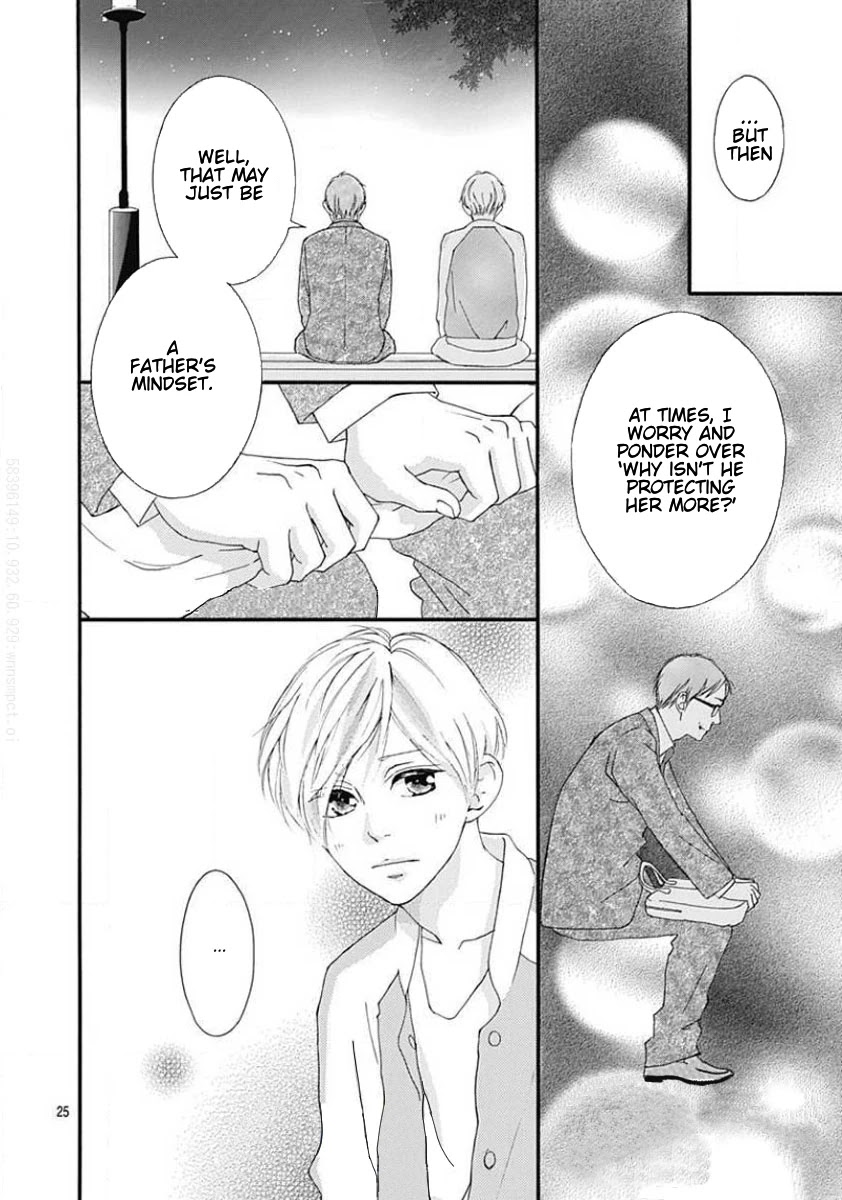 Omoi, Omoware, Furi, Furare Chapter 45 page 25 - Chapter 45