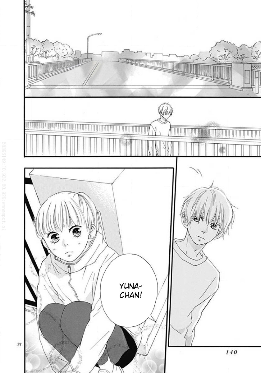 Omoi, Omoware, Furi, Furare Chapter 45 page 27 - Chapter 45