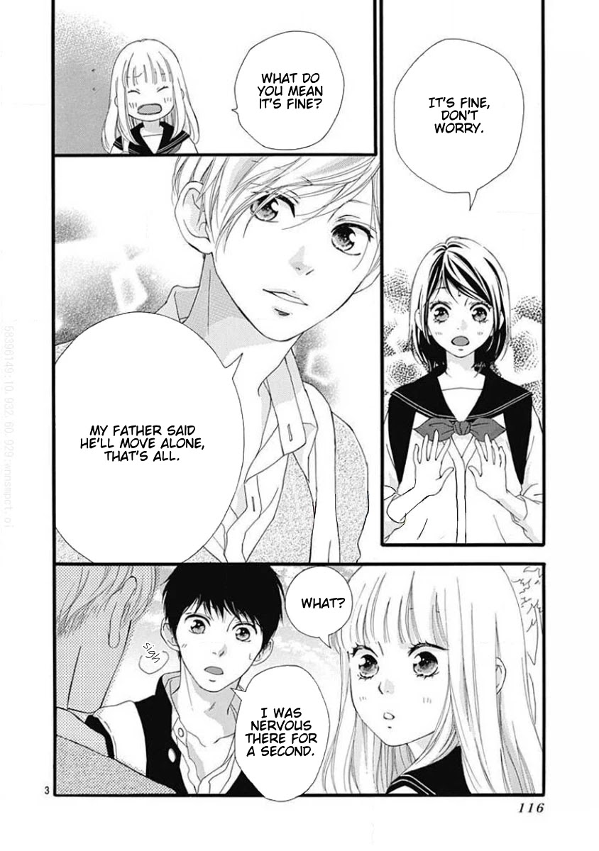 Omoi, Omoware, Furi, Furare Chapter 45 page 3 - Chapter 45