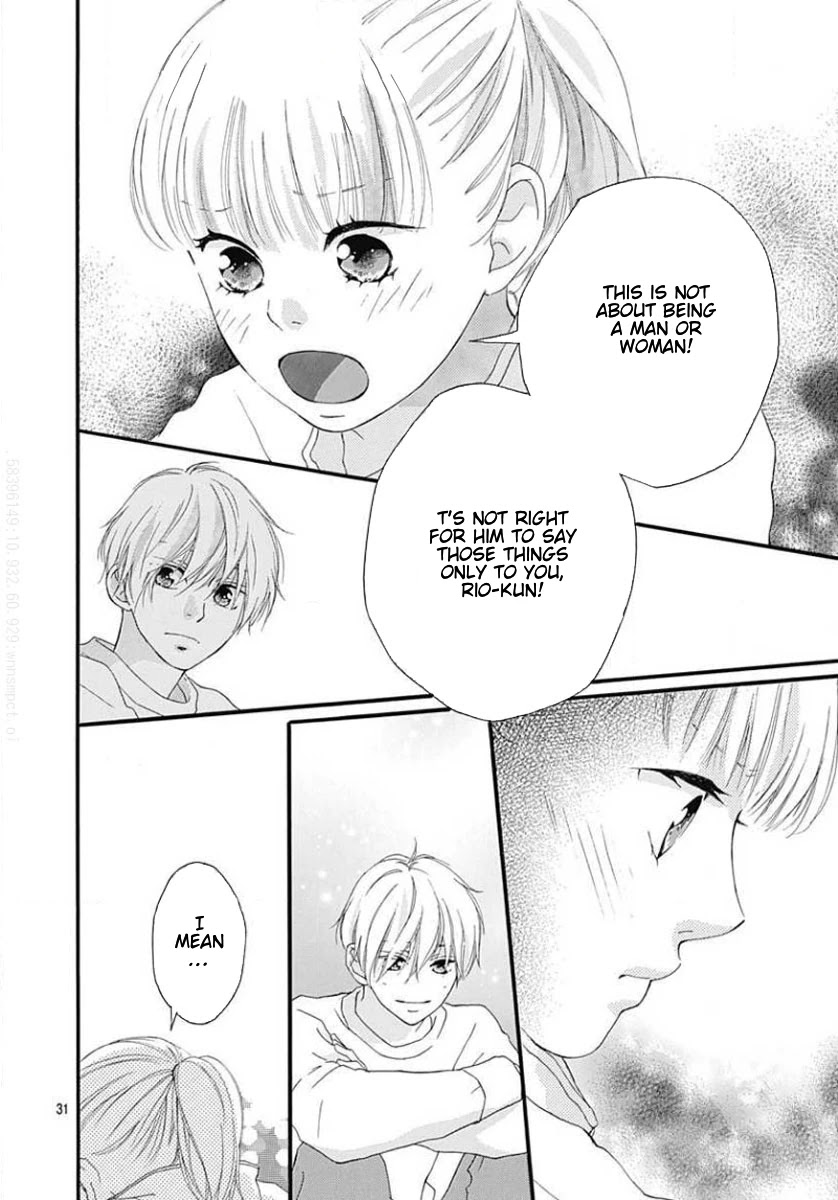 Omoi, Omoware, Furi, Furare Chapter 45 page 31 - Chapter 45