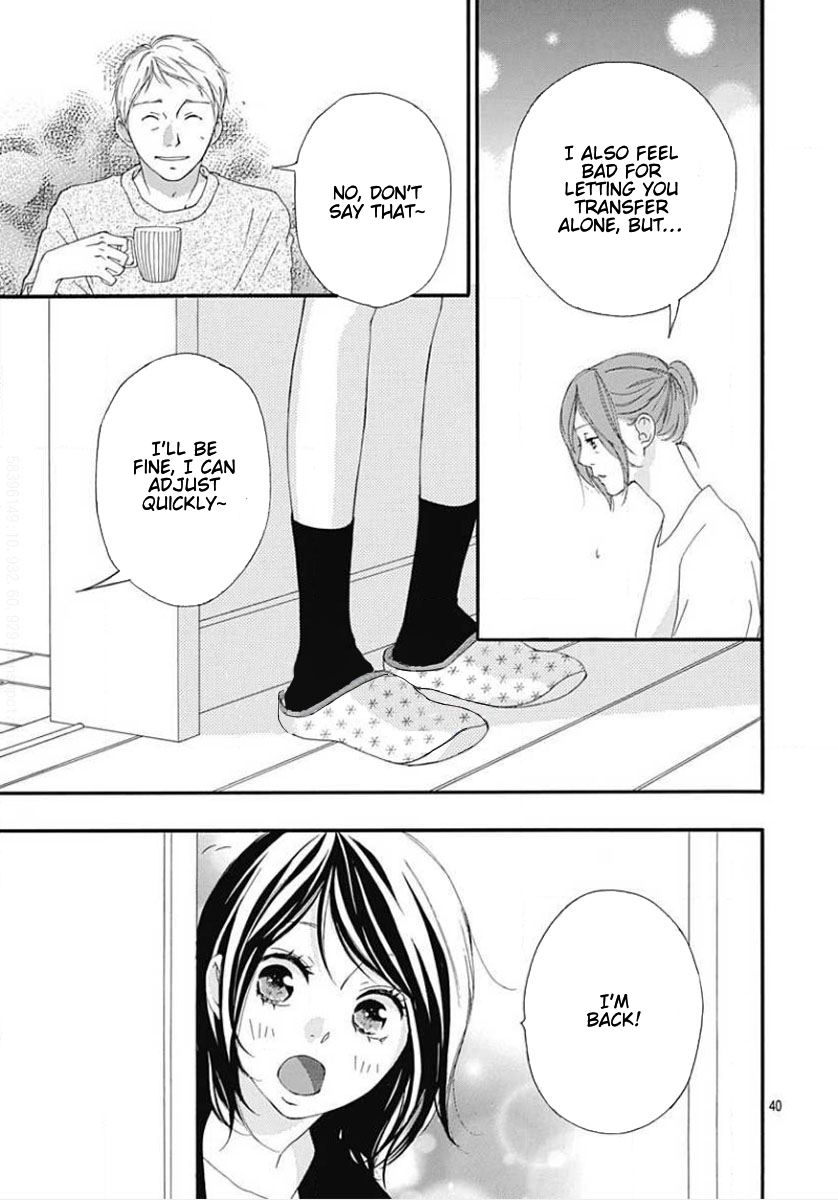 Omoi, Omoware, Furi, Furare Chapter 45 page 40 - Chapter 45