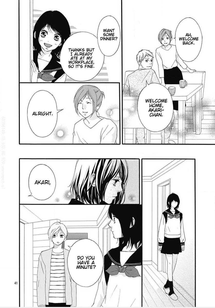 Omoi, Omoware, Furi, Furare Chapter 45 page 41 - Chapter 45