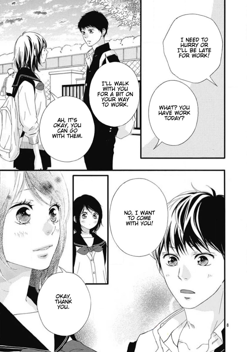 Omoi, Omoware, Furi, Furare Chapter 45 page 8 - Chapter 45