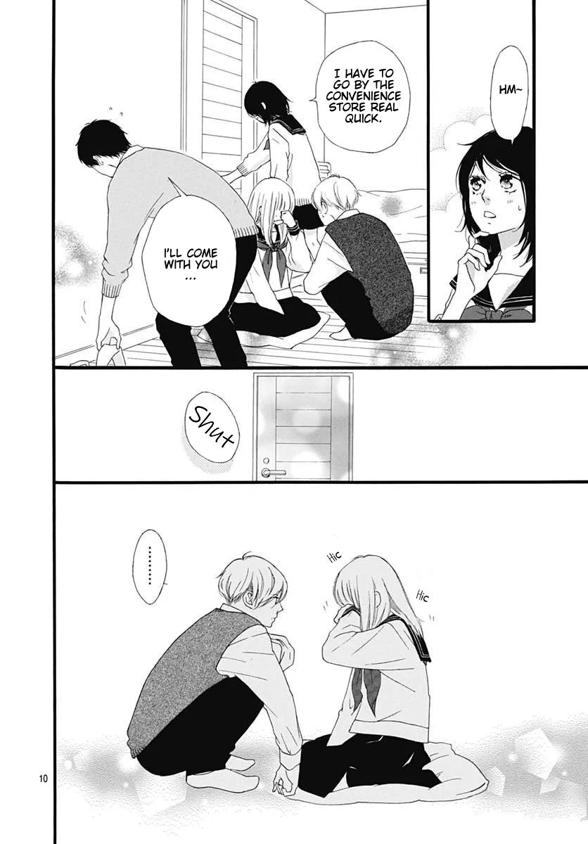 Omoi, Omoware, Furi, Furare Chapter 46 page 10 - Chapter 46