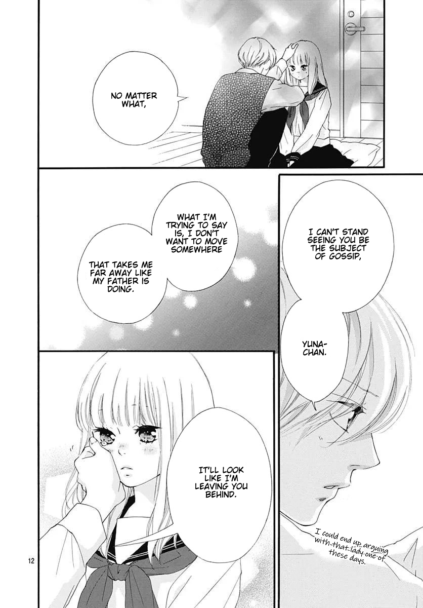 Omoi, Omoware, Furi, Furare Chapter 46 page 12 - Chapter 46