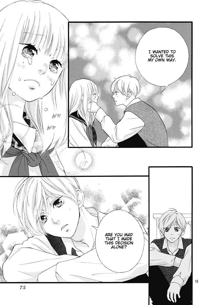 Omoi, Omoware, Furi, Furare Chapter 46 page 13 - Chapter 46
