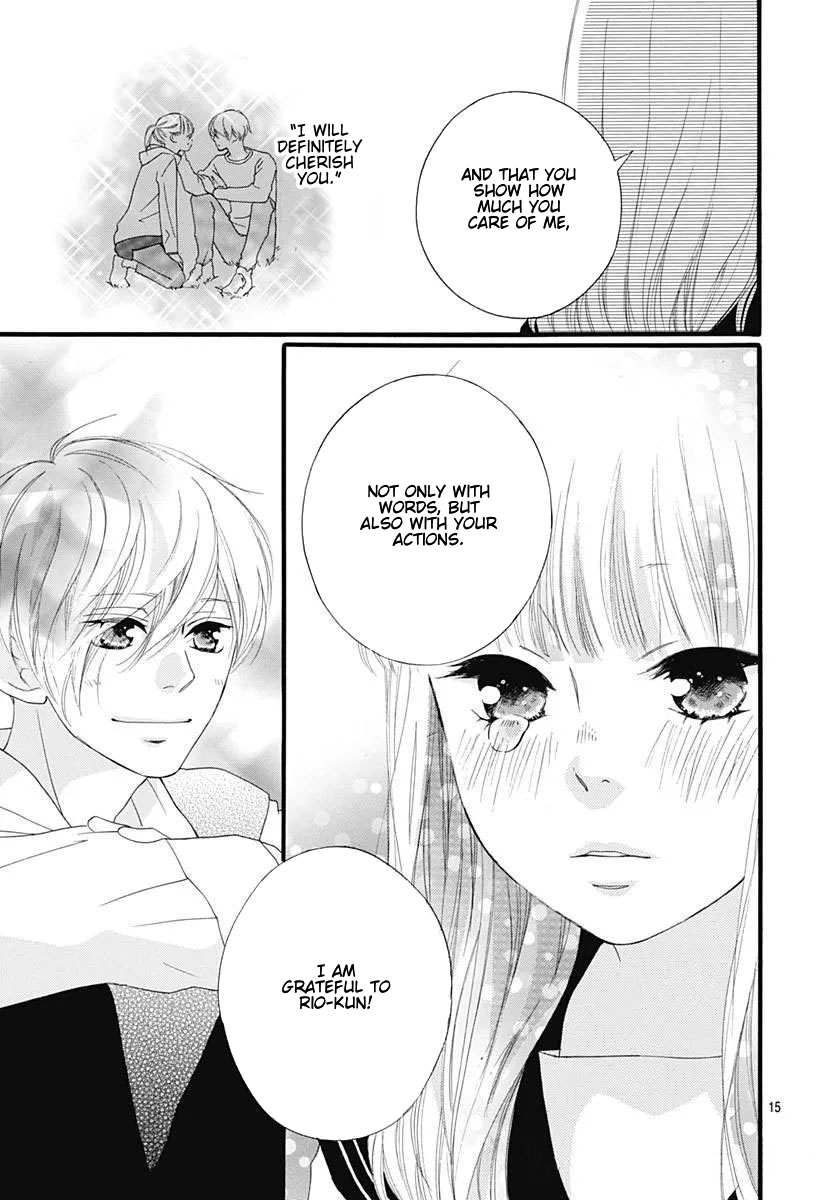 Omoi, Omoware, Furi, Furare Chapter 46 page 15 - Chapter 46