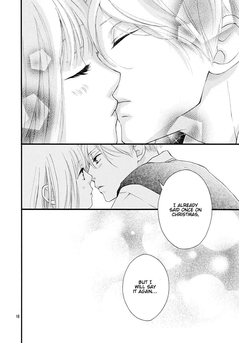 Omoi, Omoware, Furi, Furare Chapter 46 page 18 - Chapter 46