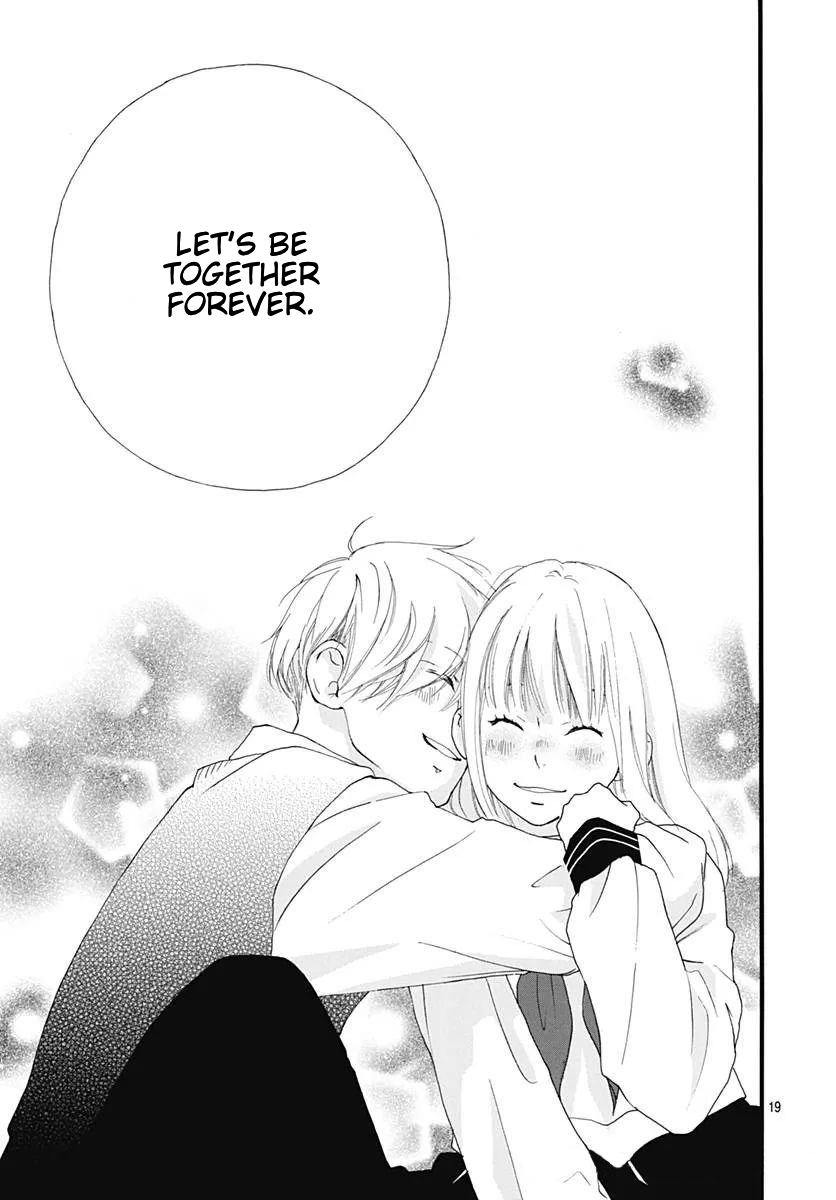 Omoi, Omoware, Furi, Furare Chapter 46 page 19 - Chapter 46