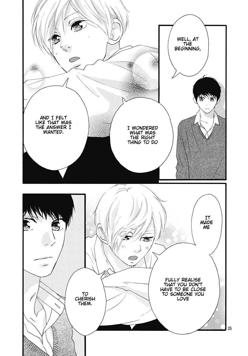 Omoi, Omoware, Furi, Furare Chapter 46 page 25 - Chapter 46