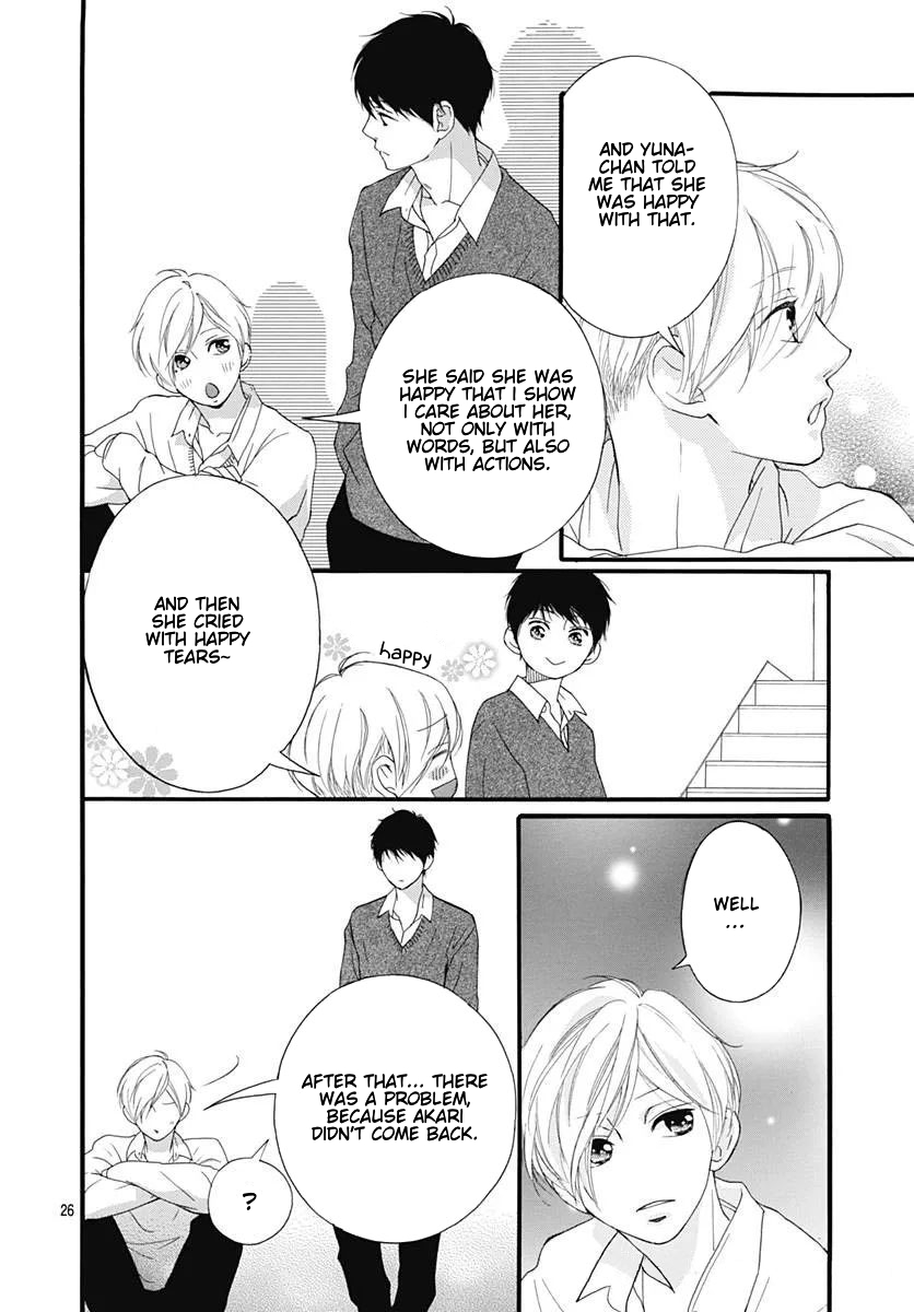 Omoi, Omoware, Furi, Furare Chapter 46 page 26 - Chapter 46