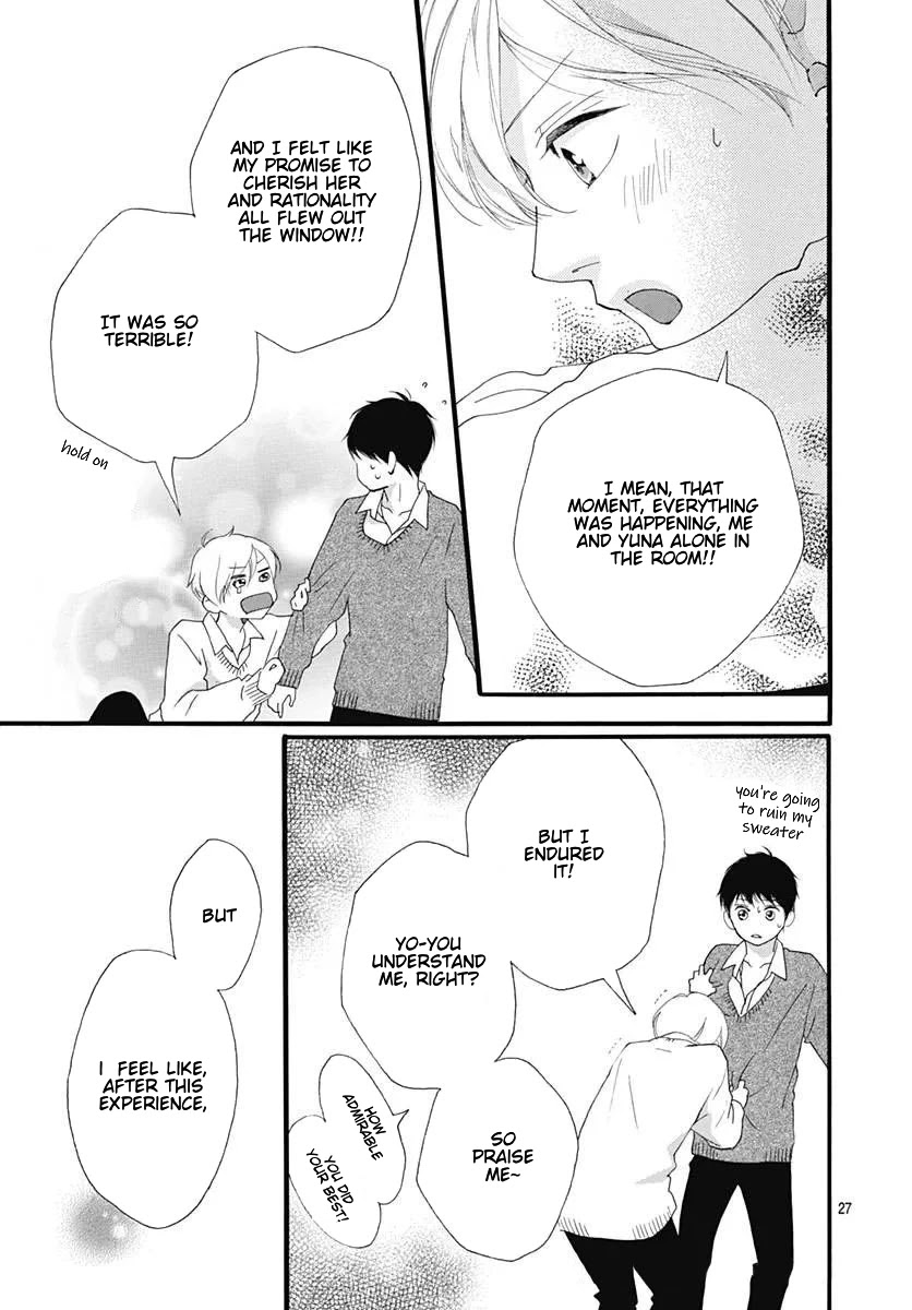 Omoi, Omoware, Furi, Furare Chapter 46 page 27 - Chapter 46
