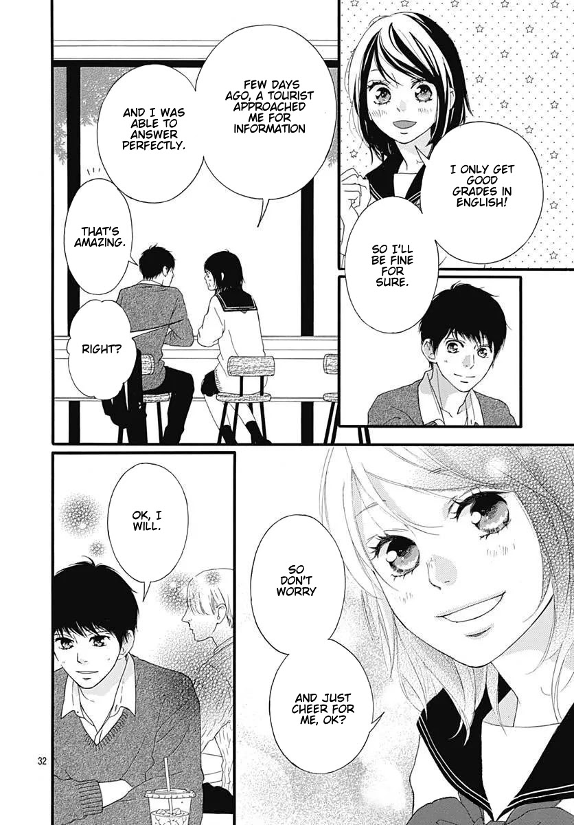 Omoi, Omoware, Furi, Furare Chapter 46 page 32 - Chapter 46