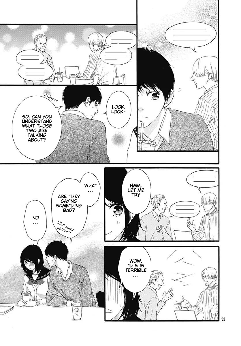 Omoi, Omoware, Furi, Furare Chapter 46 page 33 - Chapter 46