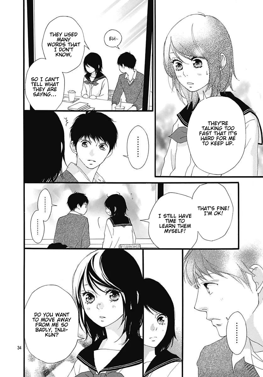 Omoi, Omoware, Furi, Furare Chapter 46 page 34 - Chapter 46