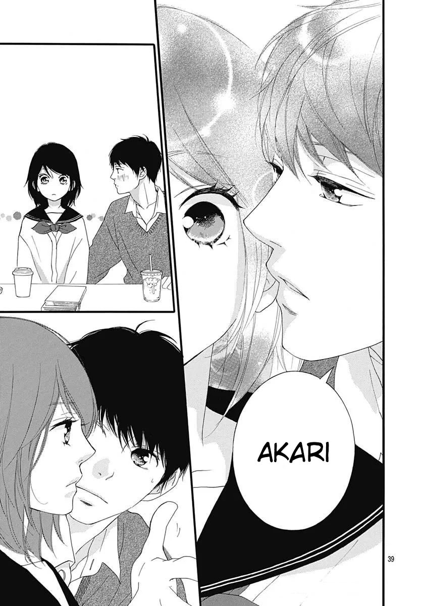 Omoi, Omoware, Furi, Furare Chapter 46 page 39 - Chapter 46