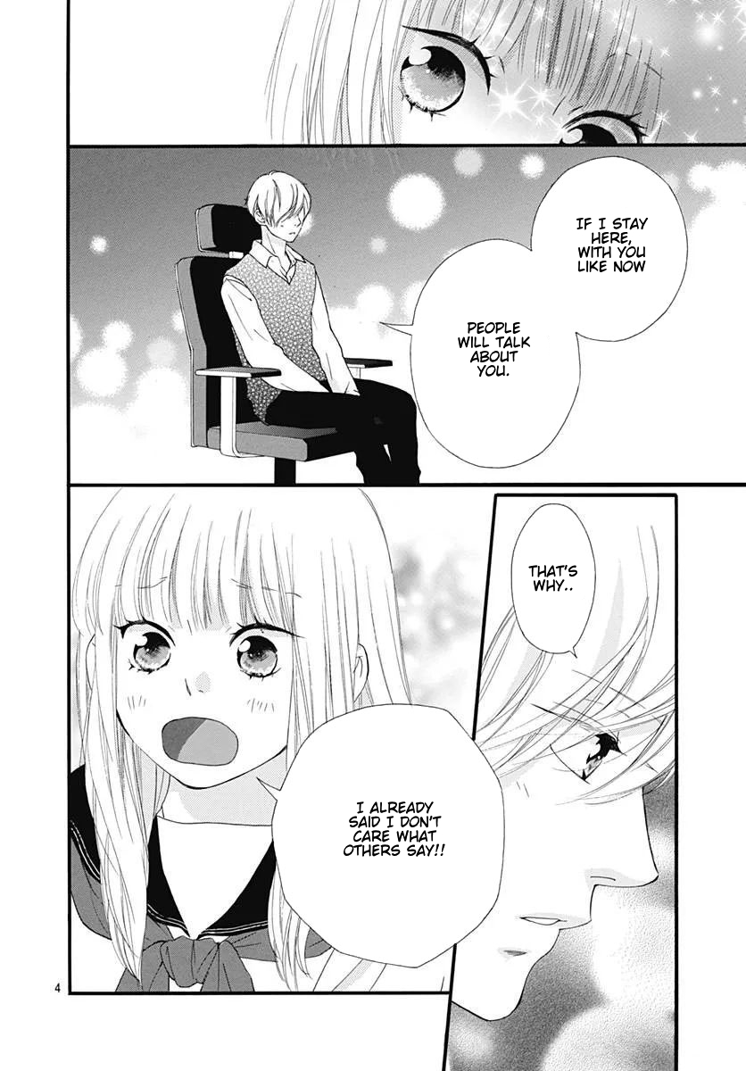 Omoi, Omoware, Furi, Furare Chapter 46 page 4 - Chapter 46