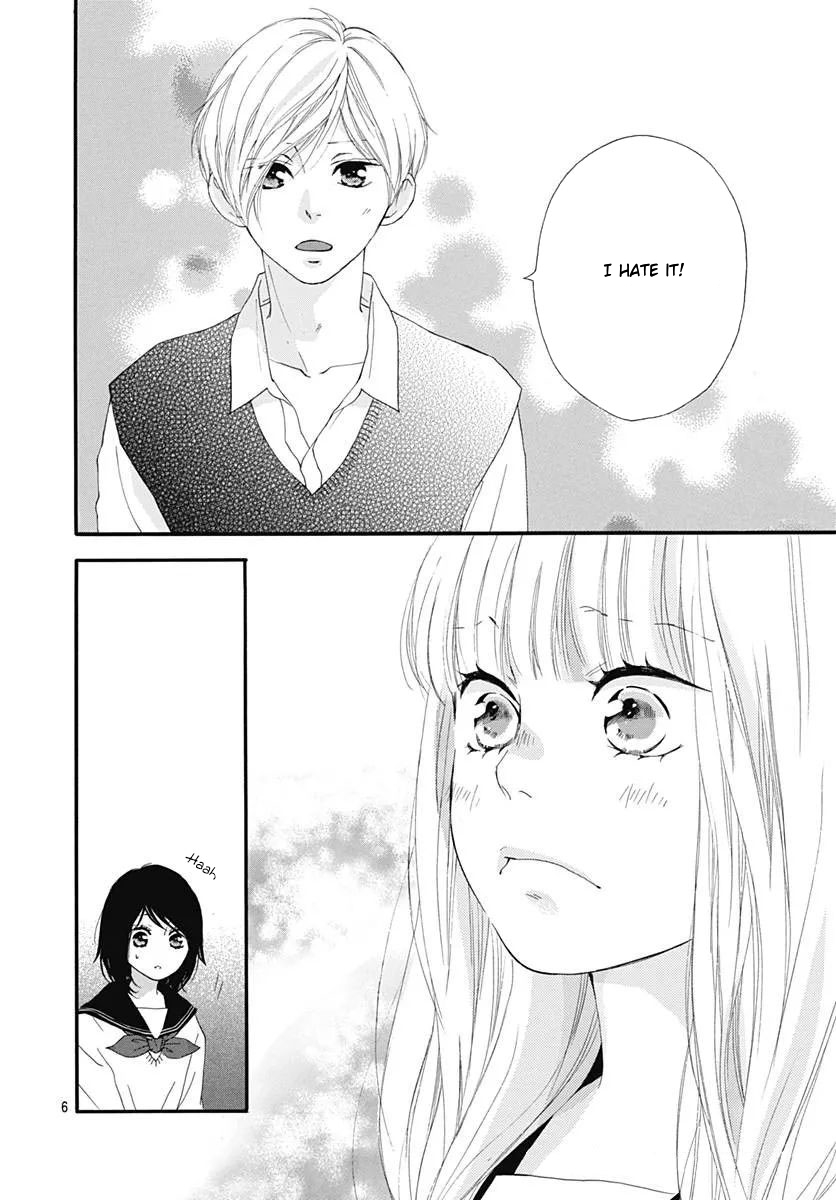Omoi, Omoware, Furi, Furare Chapter 46 page 6 - Chapter 46