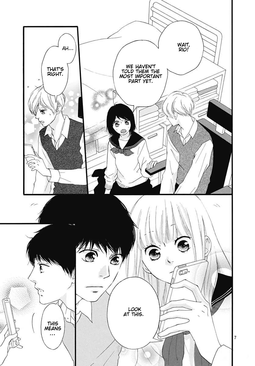 Omoi, Omoware, Furi, Furare Chapter 46 page 7 - Chapter 46