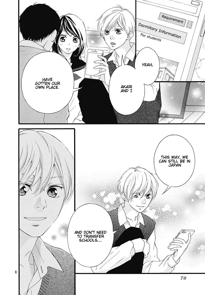 Omoi, Omoware, Furi, Furare Chapter 46 page 8 - Chapter 46