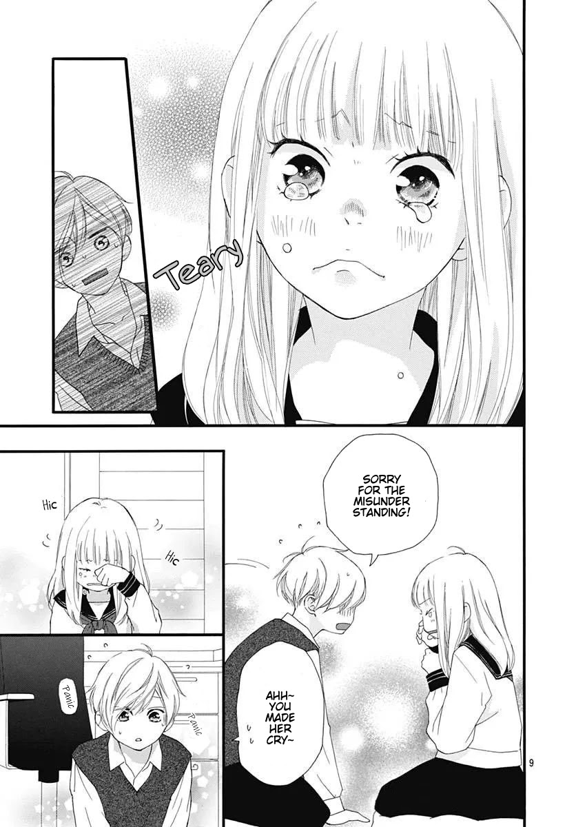Omoi, Omoware, Furi, Furare Chapter 46 page 9 - Chapter 46