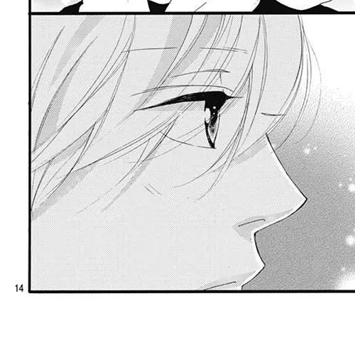 Omoi, Omoware, Furi, Furare Chapter 46 cover