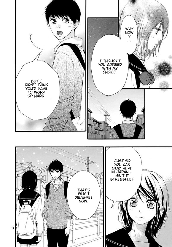 Omoi, Omoware, Furi, Furare Chapter 47 page 14 - Chapter 47