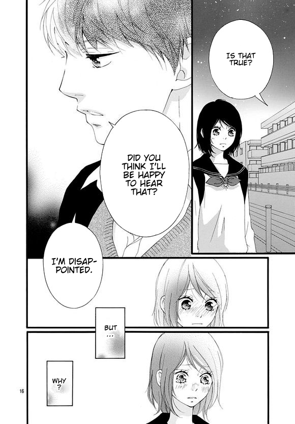 Omoi, Omoware, Furi, Furare Chapter 47 page 16 - Chapter 47