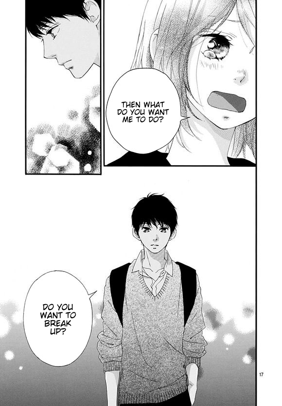 Omoi, Omoware, Furi, Furare Chapter 47 page 17 - Chapter 47