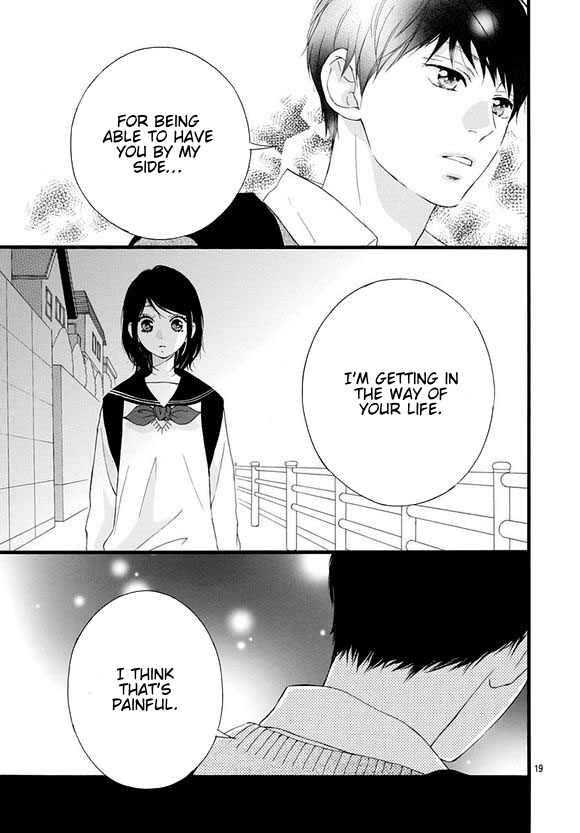 Omoi, Omoware, Furi, Furare Chapter 47 page 19 - Chapter 47