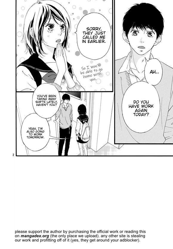 Omoi, Omoware, Furi, Furare Chapter 47 page 2 - Chapter 47