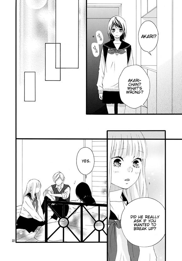 Omoi, Omoware, Furi, Furare Chapter 47 page 22 - Chapter 47