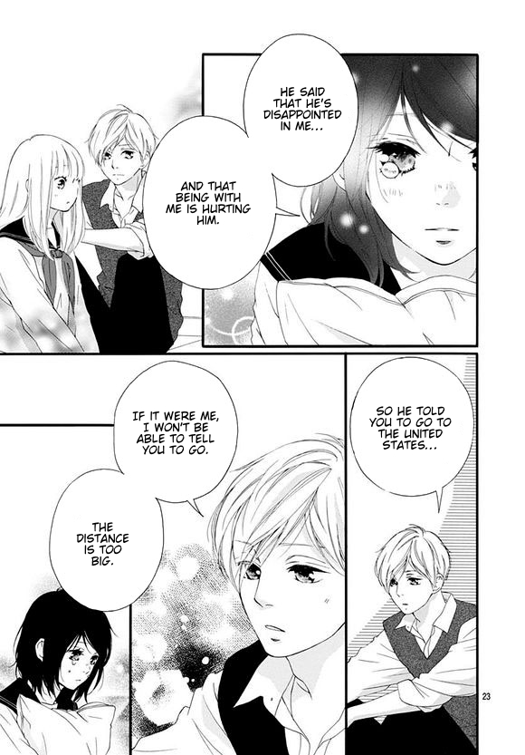 Omoi, Omoware, Furi, Furare Chapter 47 page 23 - Chapter 47