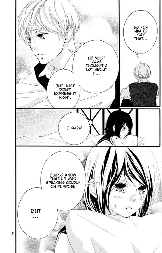 Omoi, Omoware, Furi, Furare Chapter 47 page 24 - Chapter 47