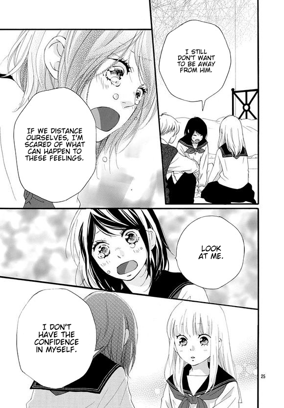Omoi, Omoware, Furi, Furare Chapter 47 page 25 - Chapter 47