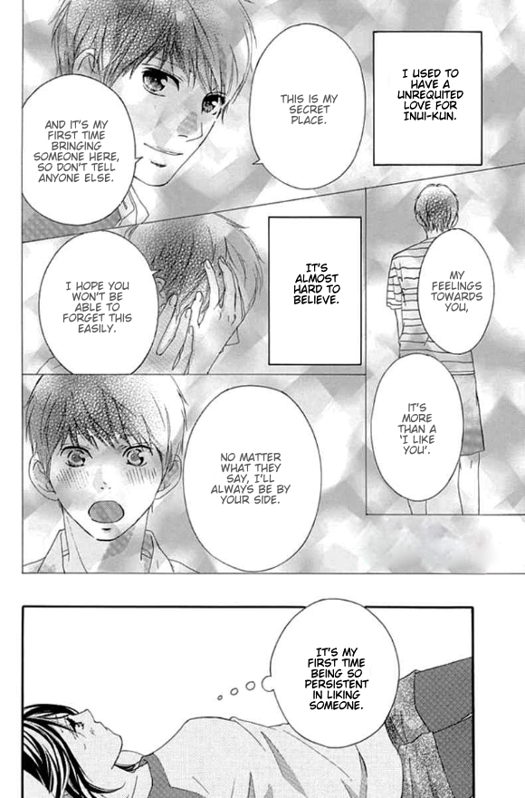 Omoi, Omoware, Furi, Furare Chapter 47 page 32 - Chapter 47