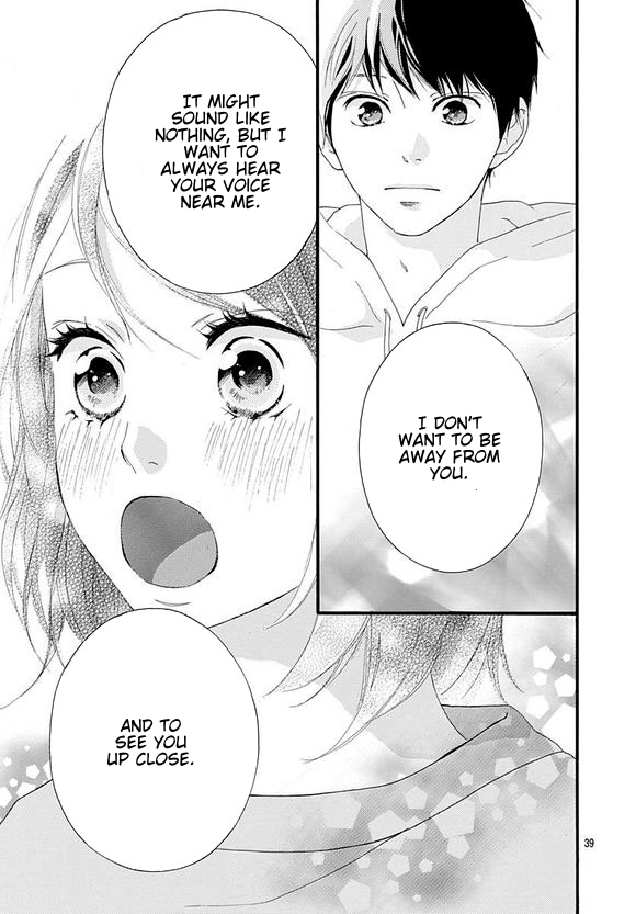 Omoi, Omoware, Furi, Furare Chapter 47 page 39 - Chapter 47