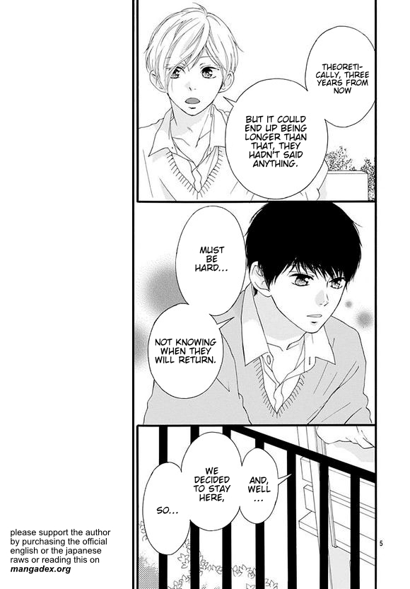 Omoi, Omoware, Furi, Furare Chapter 47 page 5 - Chapter 47