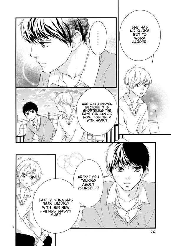 Omoi, Omoware, Furi, Furare Chapter 47 page 6 - Chapter 47