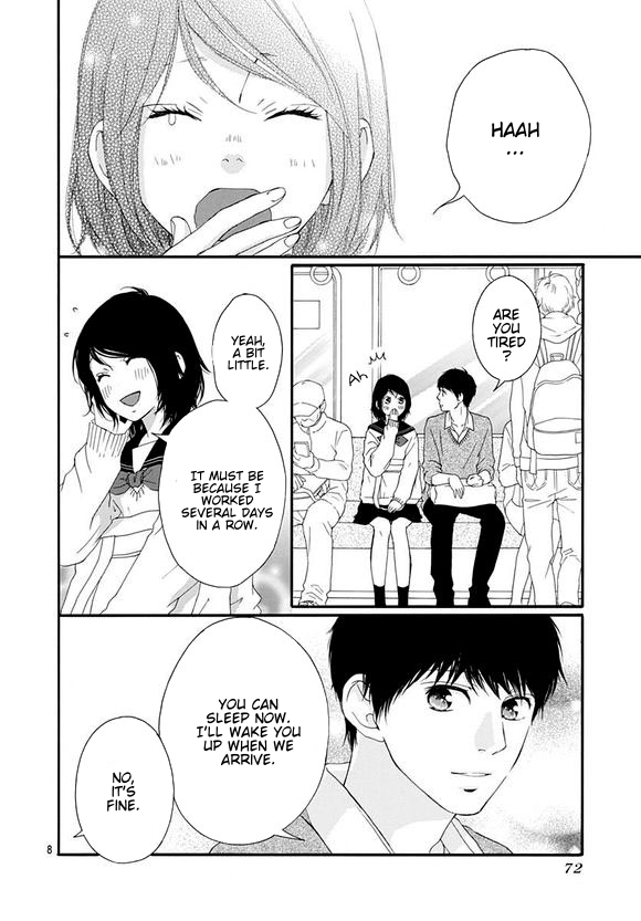 Omoi, Omoware, Furi, Furare Chapter 47 page 8 - Chapter 47