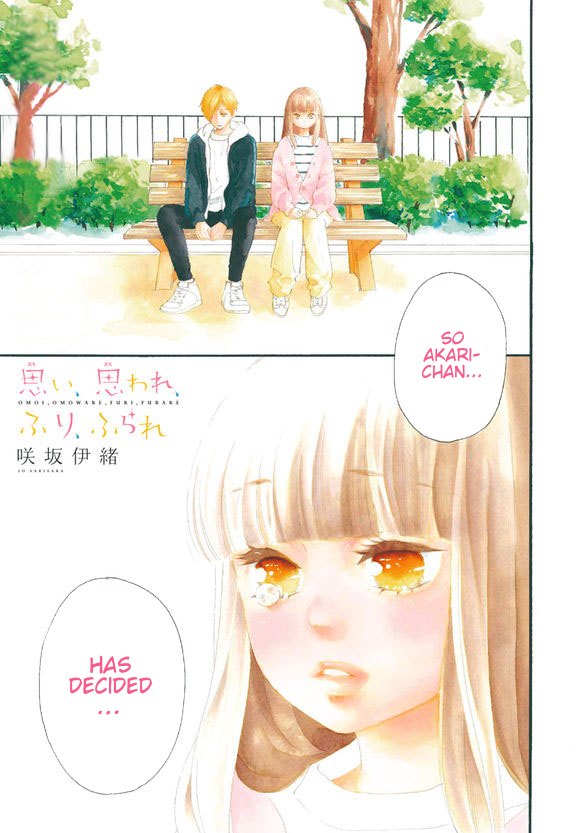 Omoi, Omoware, Furi, Furare Chapter 48 page 1 - Chapter 48: Final Chapter [END]