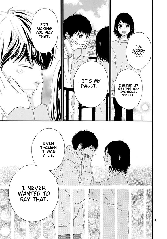 Omoi, Omoware, Furi, Furare Chapter 48 page 11 - Chapter 48: Final Chapter [END]