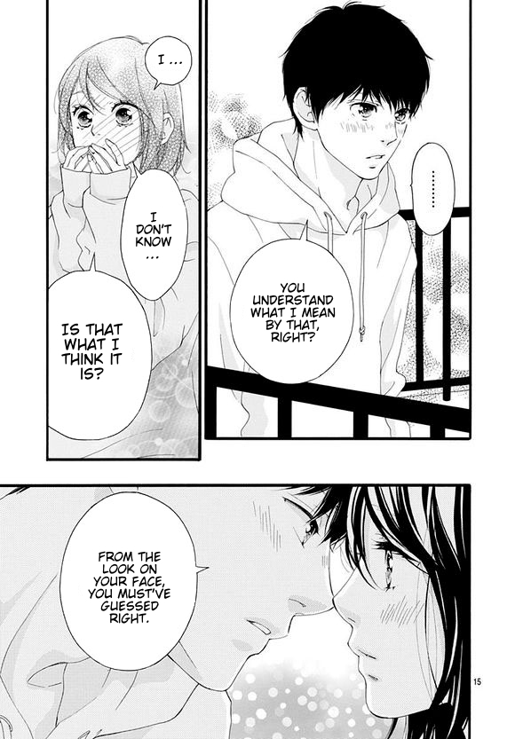 Omoi, Omoware, Furi, Furare Chapter 48 page 13 - Chapter 48: Final Chapter [END]