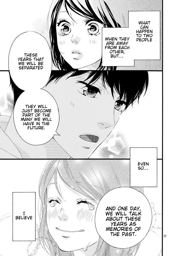 Omoi, Omoware, Furi, Furare Chapter 48 page 15 - Chapter 48: Final Chapter [END]